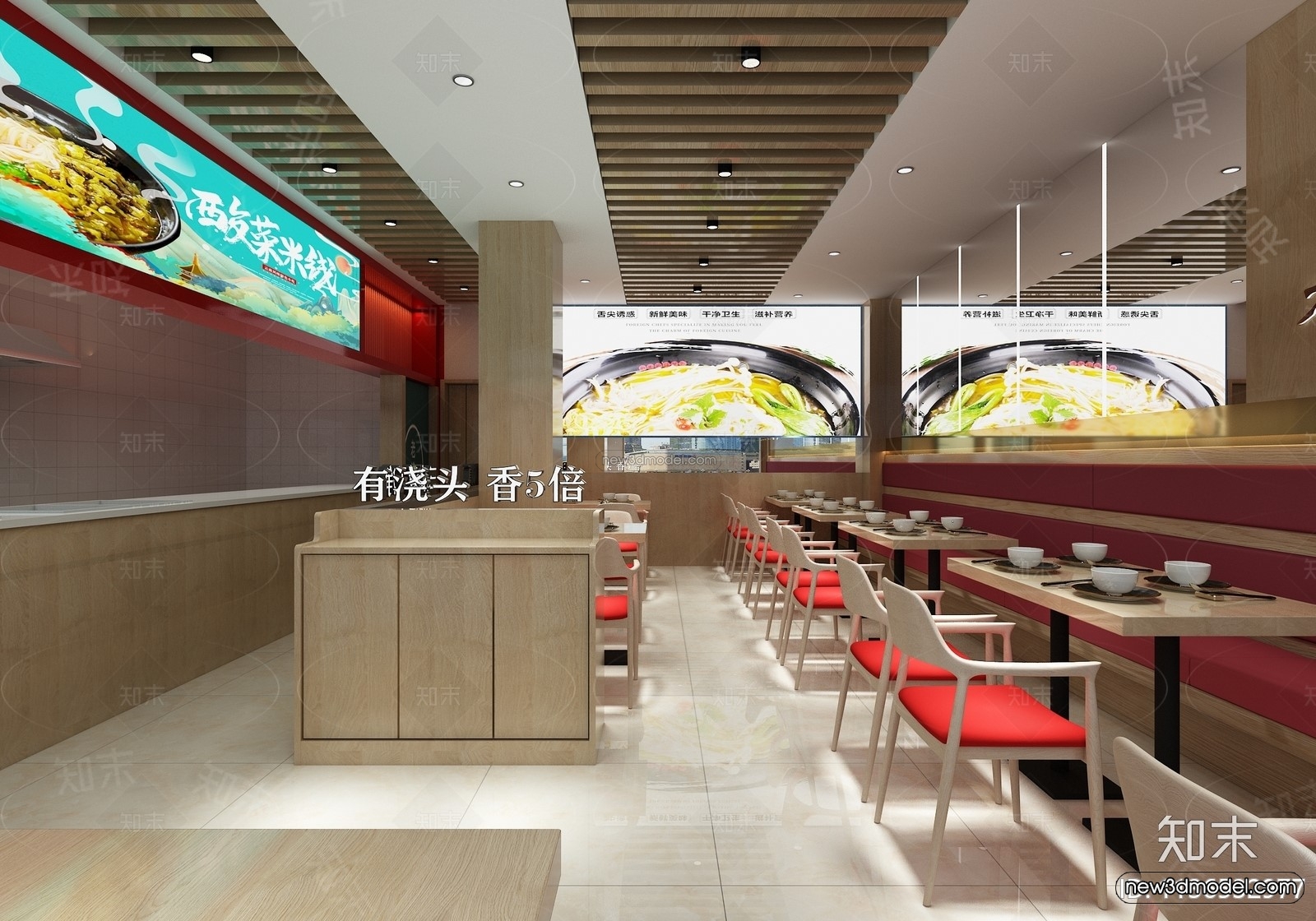 Southeast Asia Restaurant 3D Scenes – 3D Blocks – 006 – VRAY - thumbnail 2