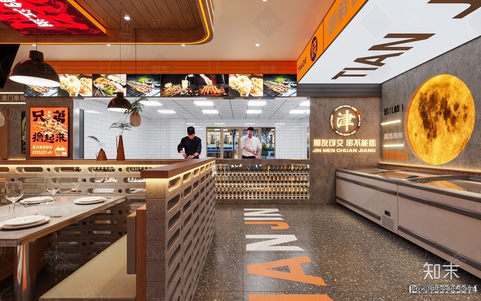 Southeast Asia Restaurant 3D Scenes – 3D Blocks – 005 – VRAY - thumbnail 3