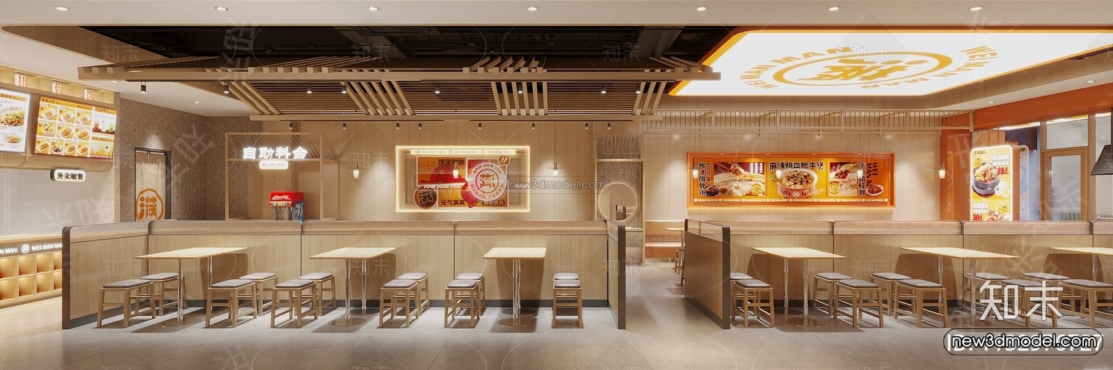 Southeast Asia Restaurant 3D Scenes – 3D Blocks – 011 – VRAY - thumbnail 3