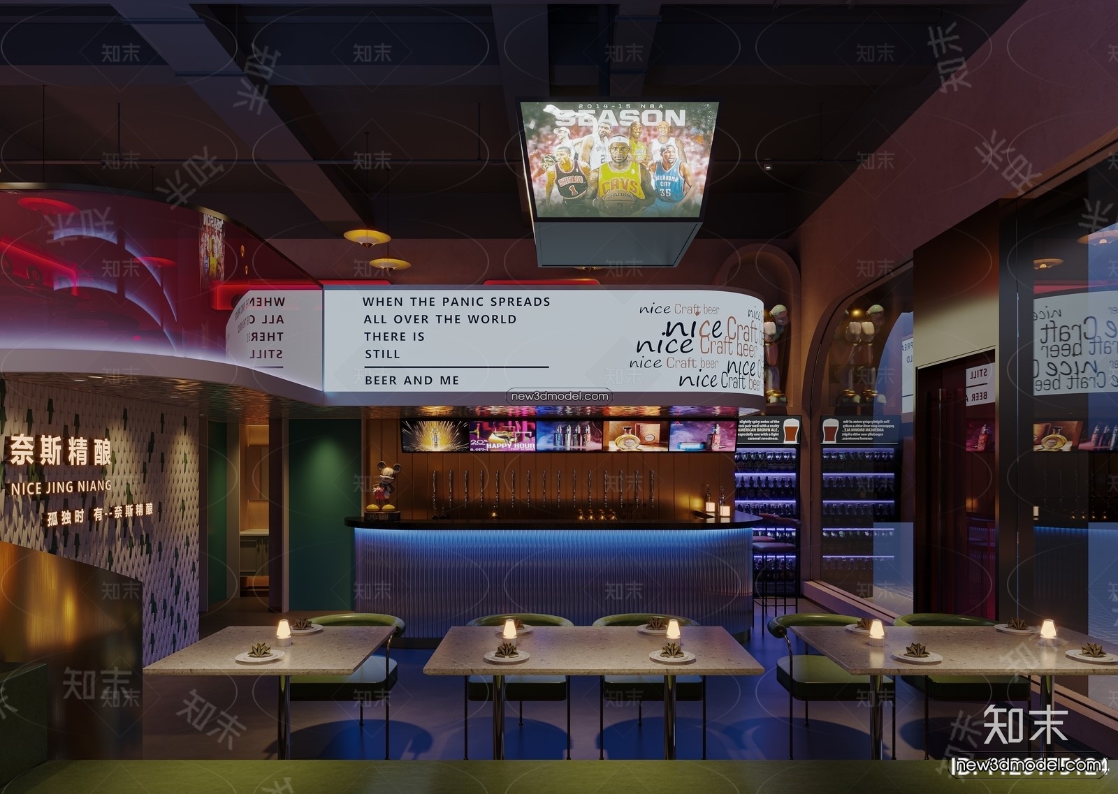Interior 3D Model of Bar – 3D Blocks – 002 – CORONA - thumbnail 2