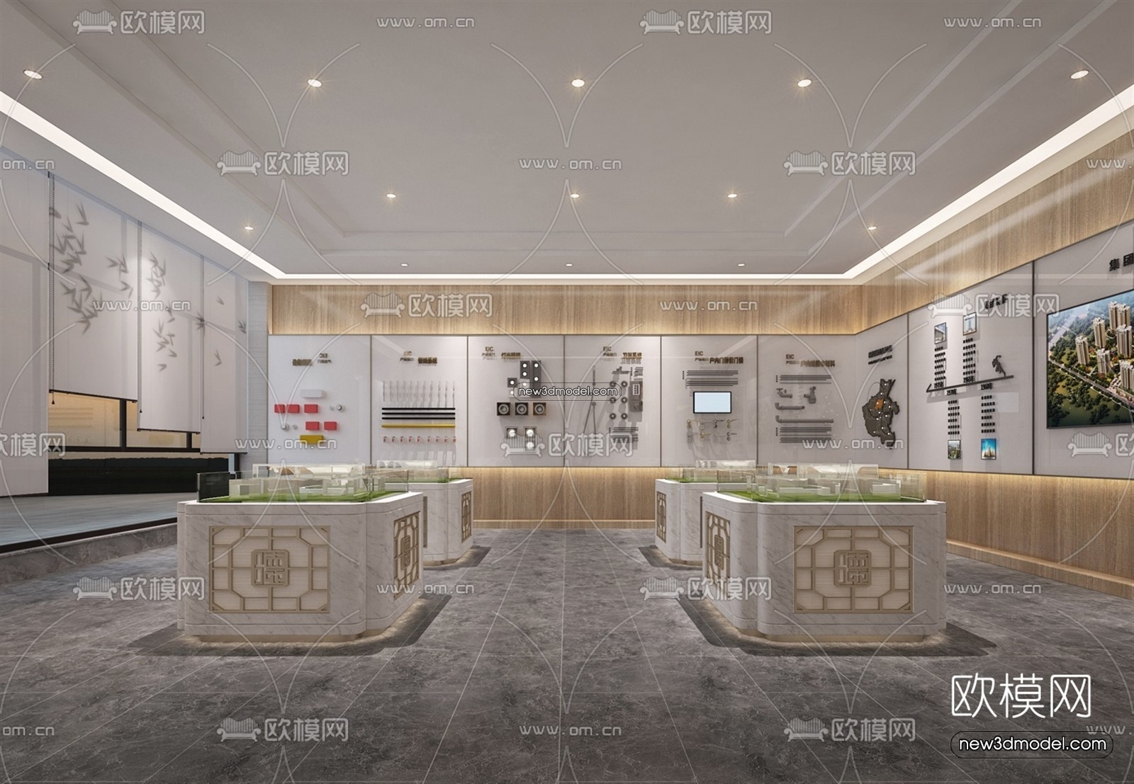 Interior 3D Model of Sales Office – 3D Scene – 146 – VRAY - thumbnail 3