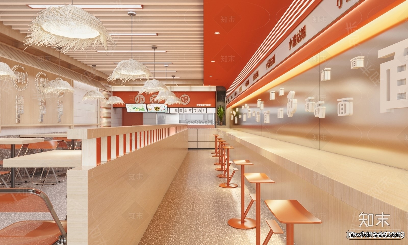 Modern Style Interior 3D Blocks and 3D Models – Asian Restaurant 3D Scene – 1007 – CORONA - thumbnail 3