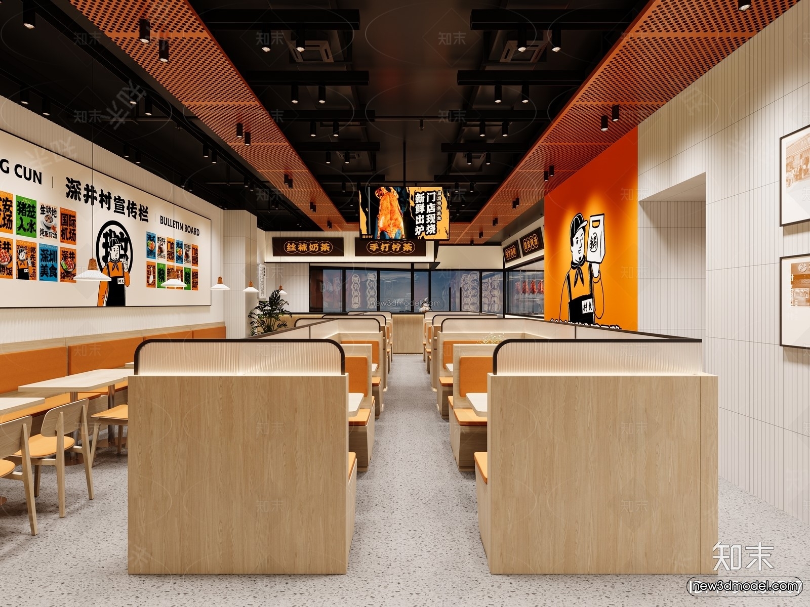 Modern Style Interior 3D Blocks and 3D Models – Asian Restaurant 3D Scene – 977 – CORONA - thumbnail 4