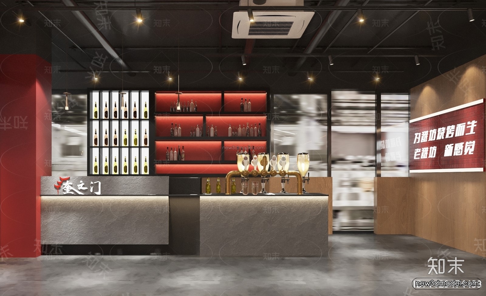 Modern Style Interior 3D Blocks and 3D Models – Asian Restaurant 3D Scene – 994 – CORONA - thumbnail 2