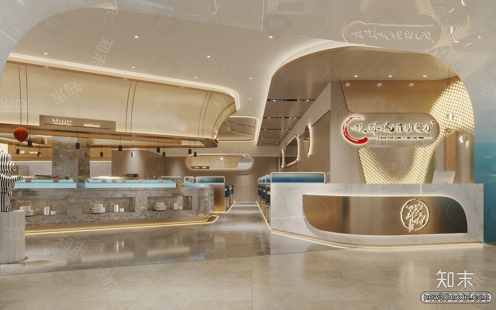 Modern Style Interior 3D Blocks and 3D Models – Seafood Restaurant 3D Scene – 1026 – CORONA - thumbnail 4