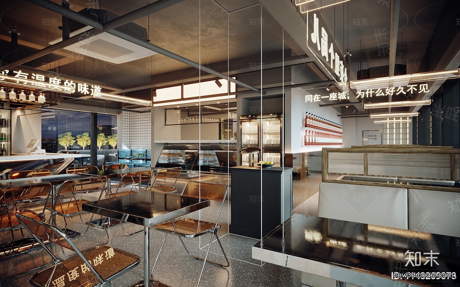 Modern Style Interior 3D Blocks and 3D Models – Seafood Restaurant 3D Scene – 1012 – CORONA - thumbnail 2