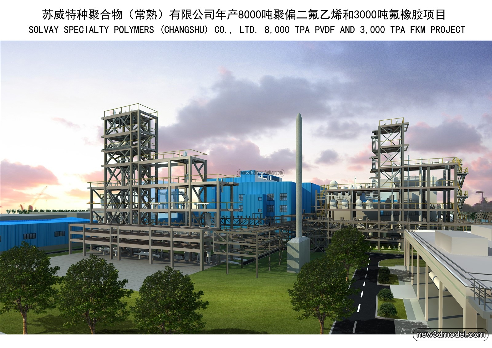 Exterior 3D Models of Factory – 3D Scene – 031 – VRAY - thumbnail 4