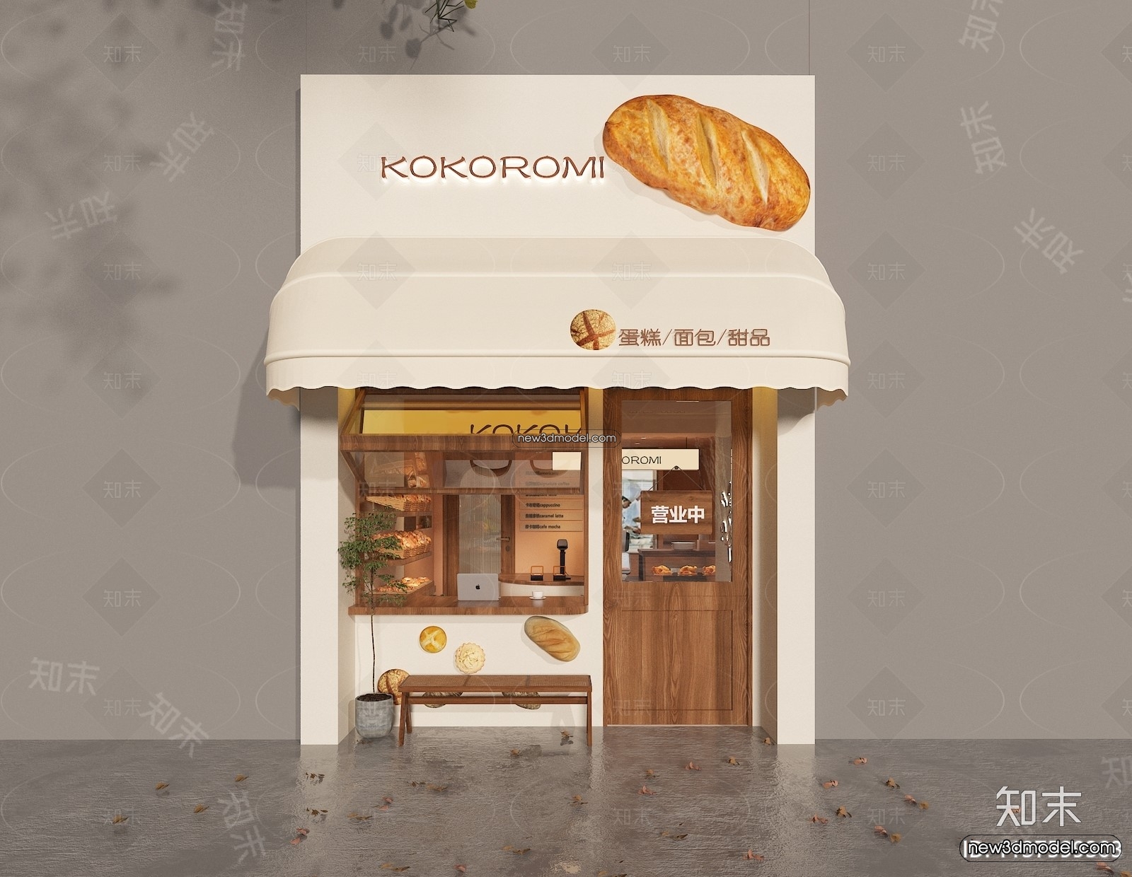 Restaurant and Fastfood 3D Scene – 3D Blocks – 274 – VRAY - thumbnail 3