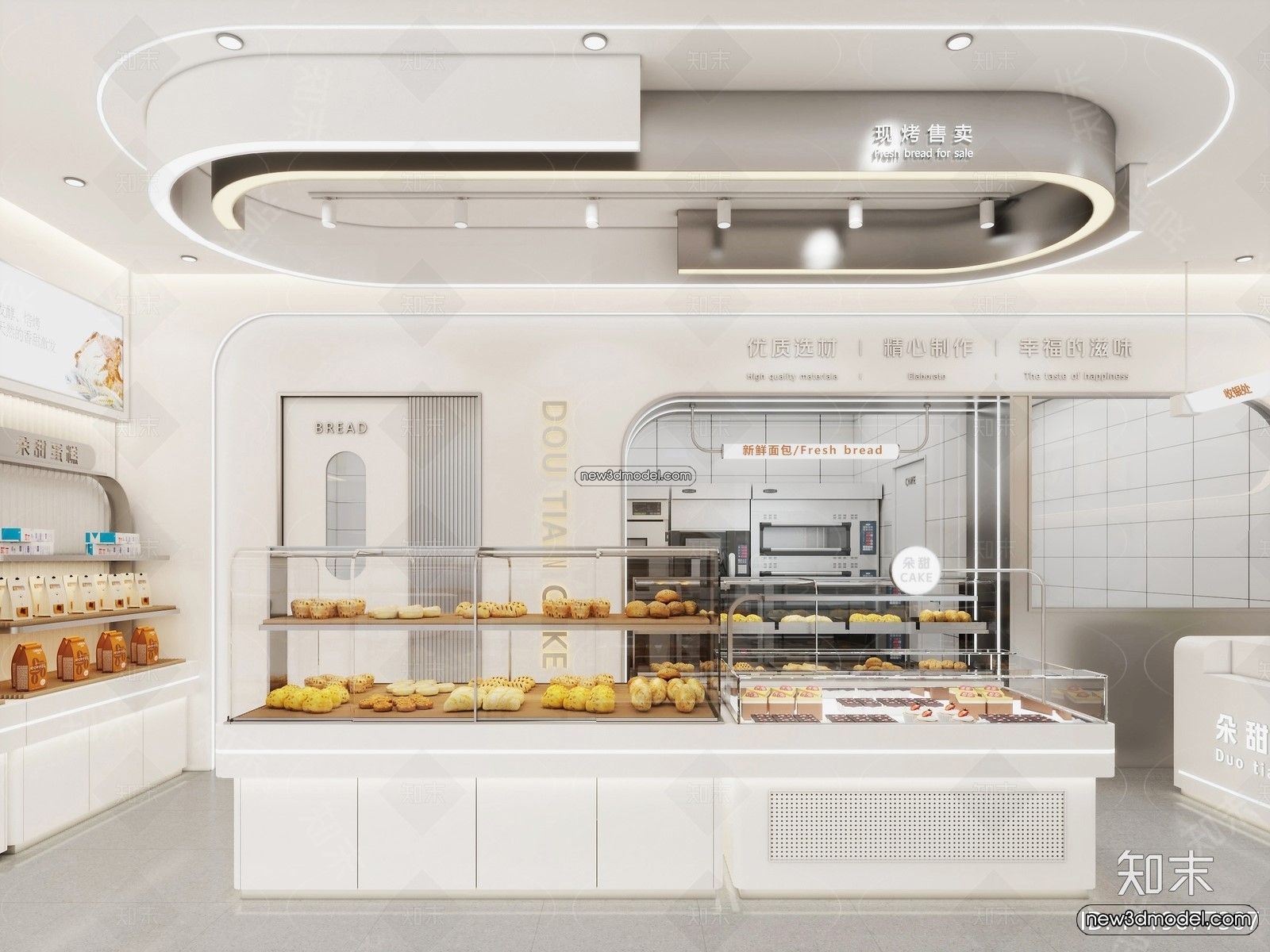 Restaurant and Fastfood 3D Scene – 3D Blocks – 281 – VRAY - thumbnail 3