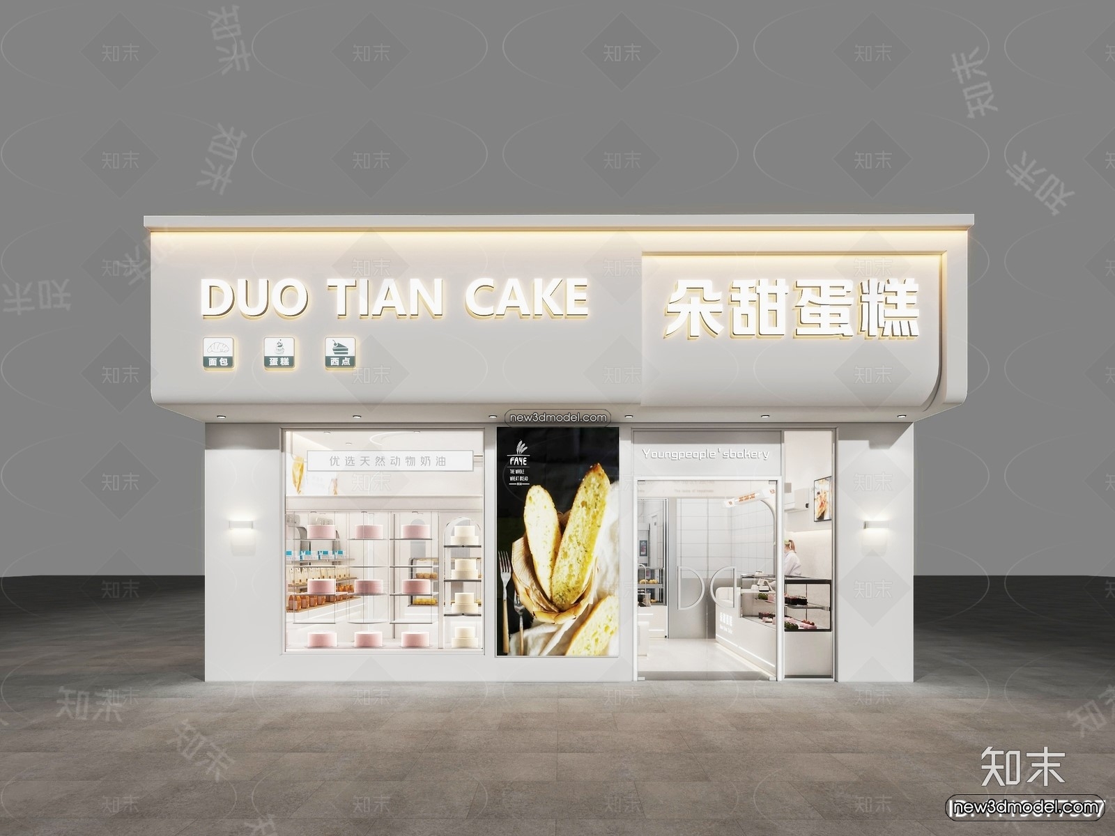 Restaurant and Fastfood 3D Scene – 3D Blocks – 281 – VRAY - thumbnail 2