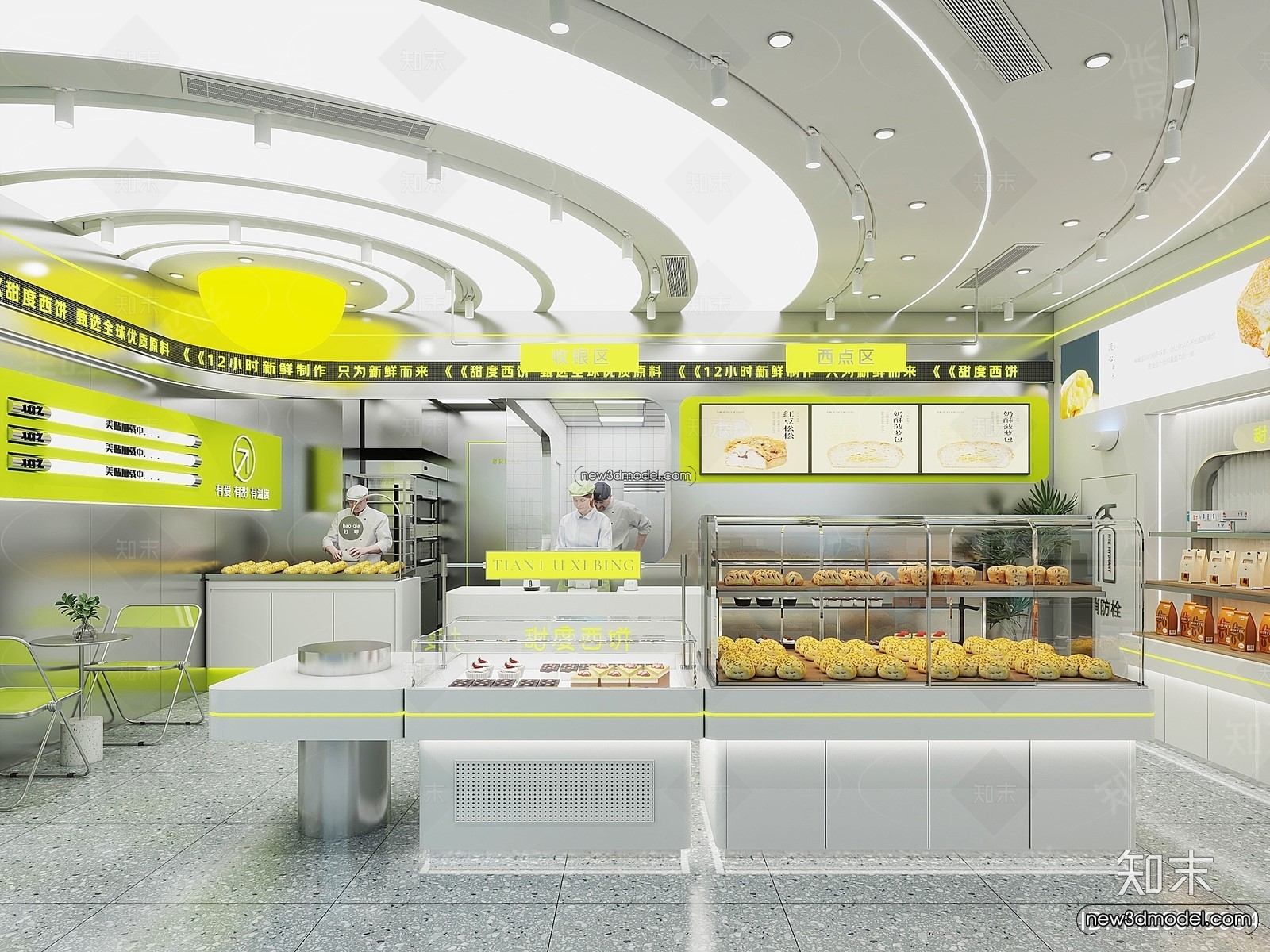 Restaurant and Fastfood 3D Scene – 3D Blocks – 293 – VRAY - thumbnail 3