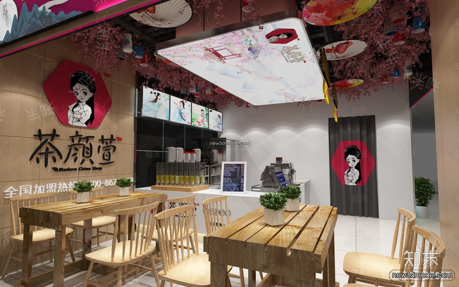 Restaurant and Fastfood 3D Scene – 3D Blocks – 301 – VRAY - thumbnail 3