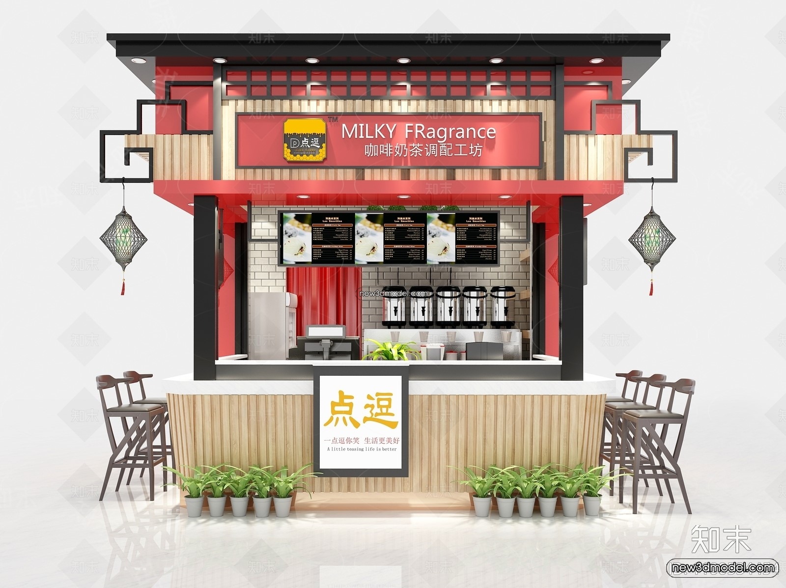 Restaurant and Fastfood 3D Scene – 3D Blocks – 303 – VRAY - thumbnail 2