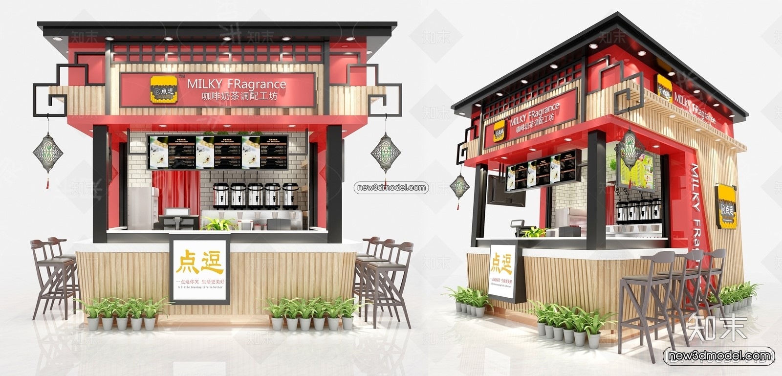 Restaurant and Fastfood 3D Scene – 3D Blocks – 303 – VRAY - thumbnail 3