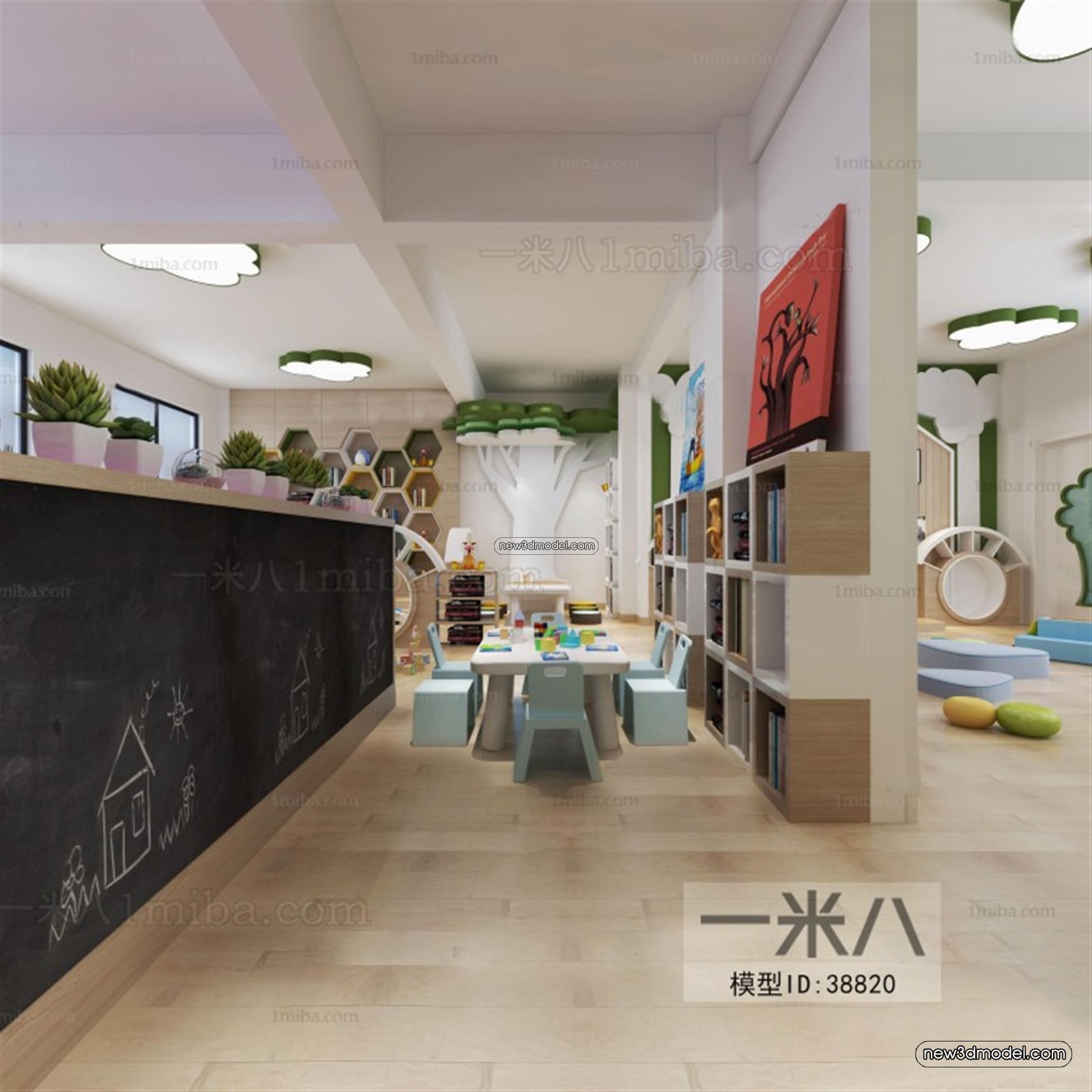 Interior 3D Model of Kindergarten – 3D Scene – 105 – VRAY - thumbnail 2