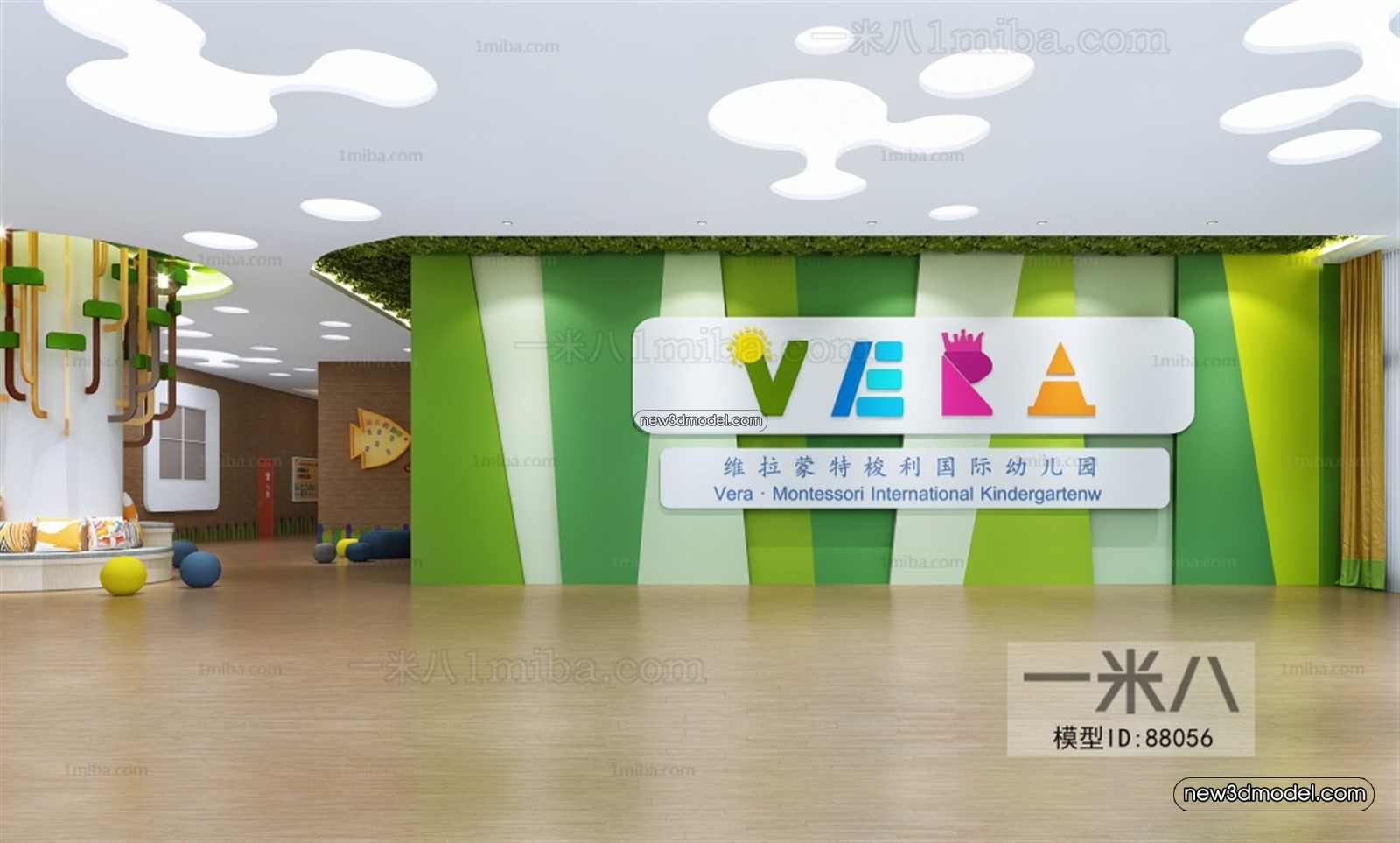Interior 3D Model of Kindergarten – 3D Scene – 128 – VRAY - thumbnail 2
