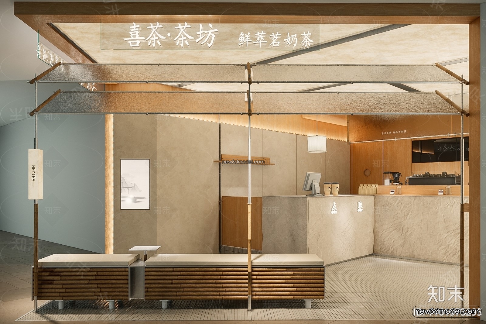 Restaurant and Fastfood 3D Scene – 3D Blocks – 163 – VRAY - thumbnail 3