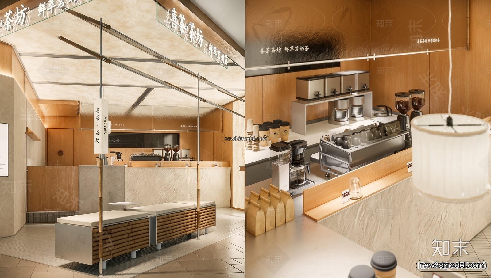 Restaurant and Fastfood 3D Scene – 3D Blocks – 163 – VRAY - thumbnail 2