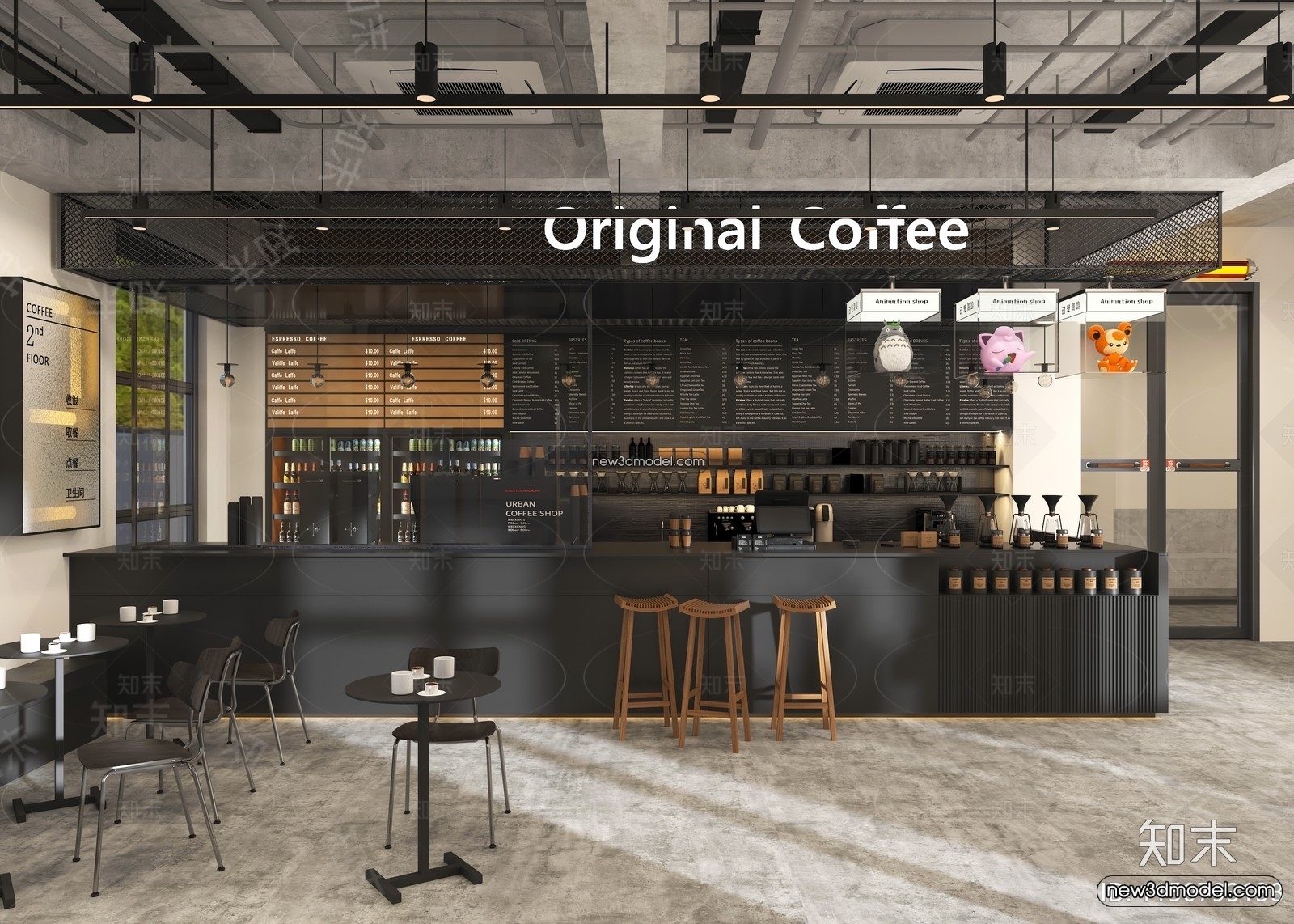 Restaurant and Fastfood 3D Scene – 3D Blocks – 164 – VRAY - thumbnail 4