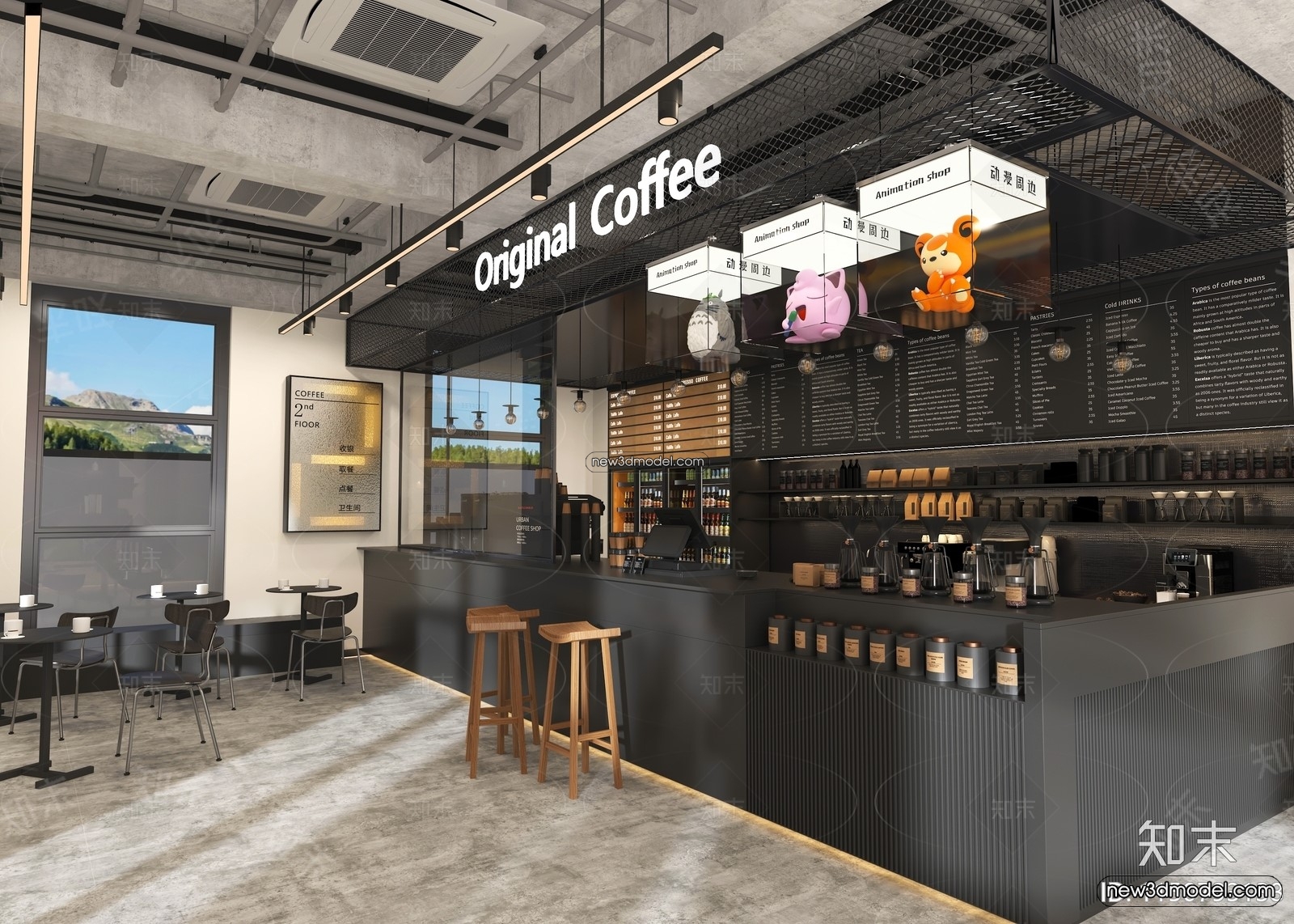 Restaurant and Fastfood 3D Scene – 3D Blocks – 164 – VRAY - thumbnail 2