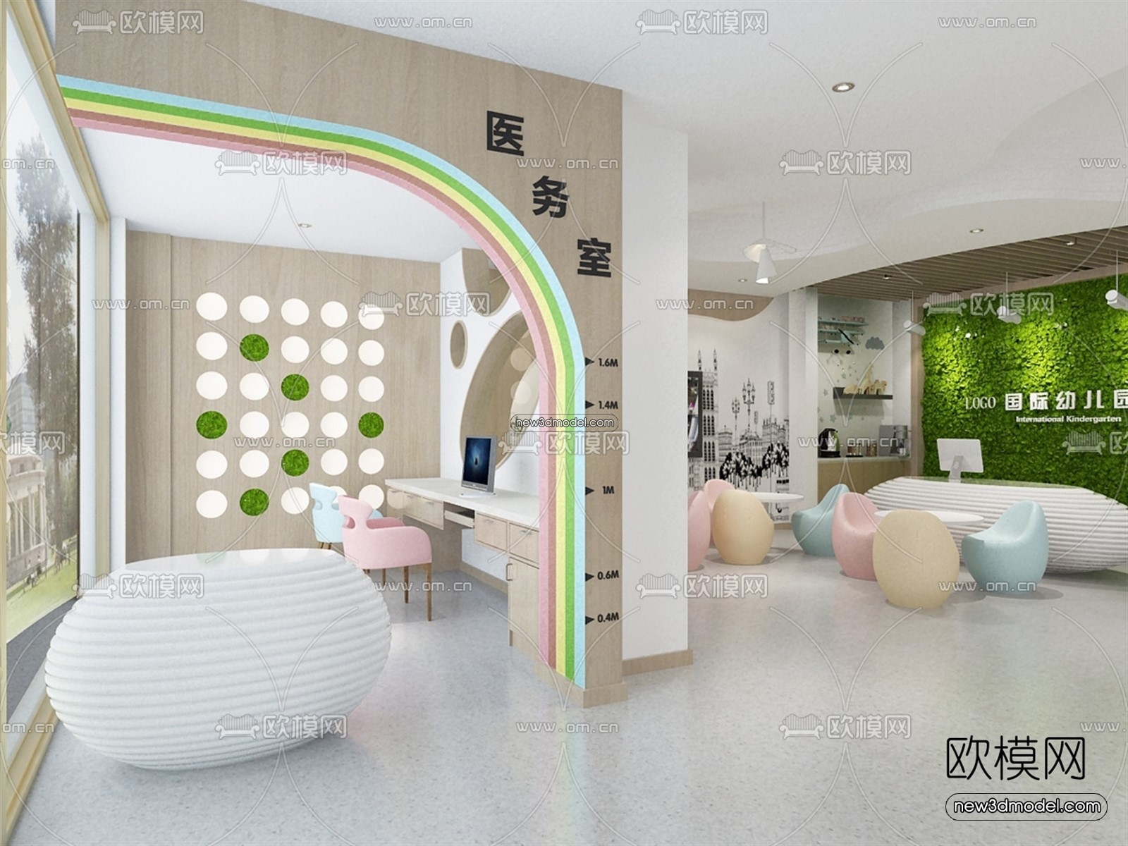 Interior 3D Model of Kindergarten – 3D Scene – 018 – VRAY - thumbnail 2