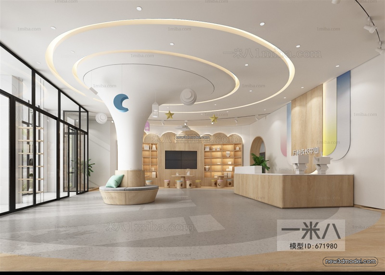 Interior 3D Model of Kindergarten – 3D Scene – 020 – VRAY - thumbnail 2