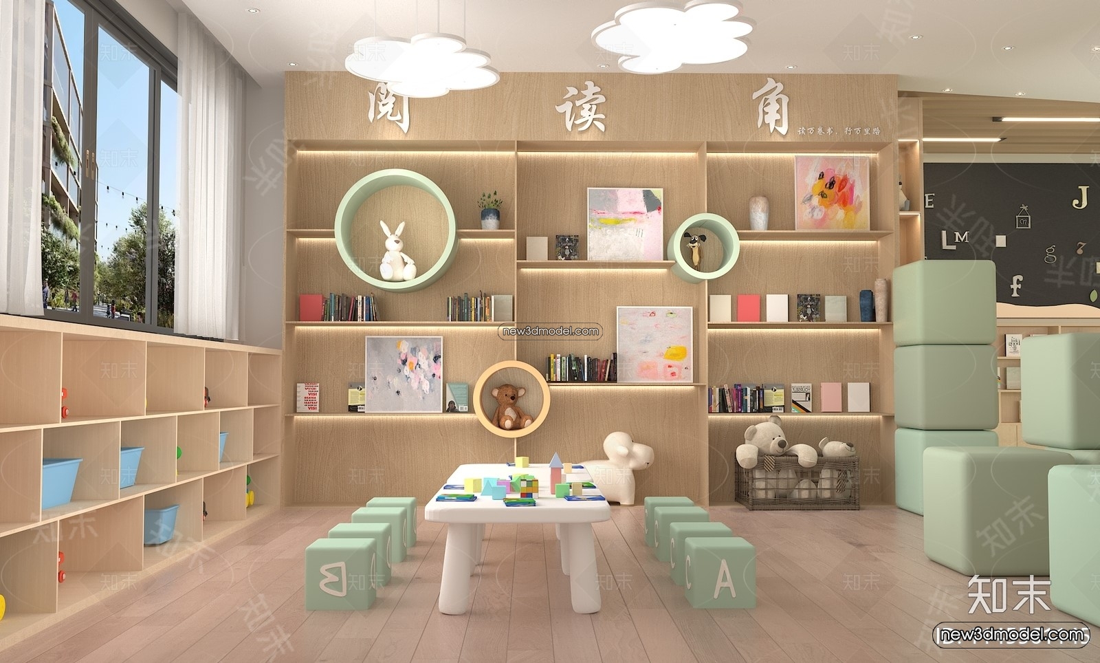 Interior 3D Model of Kindergarten – 3D Scene – 042 – VRAY - thumbnail 2