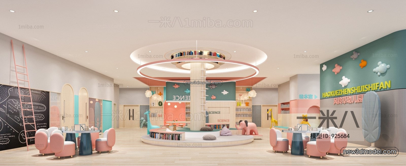 Interior 3D Model of Kindergarten – 3D Scene – 061 – VRAY - thumbnail 2