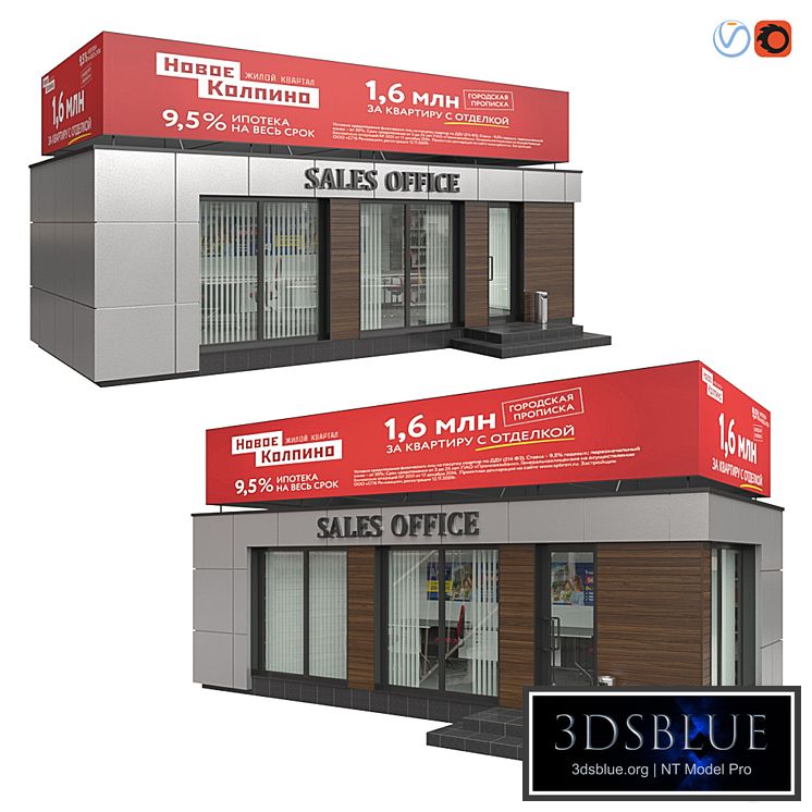 Sales Office II 3DS Max - thumbnail 3