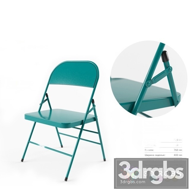 Novogratz All Steel Folding Chair 3dsmax Download - thumbnail 1