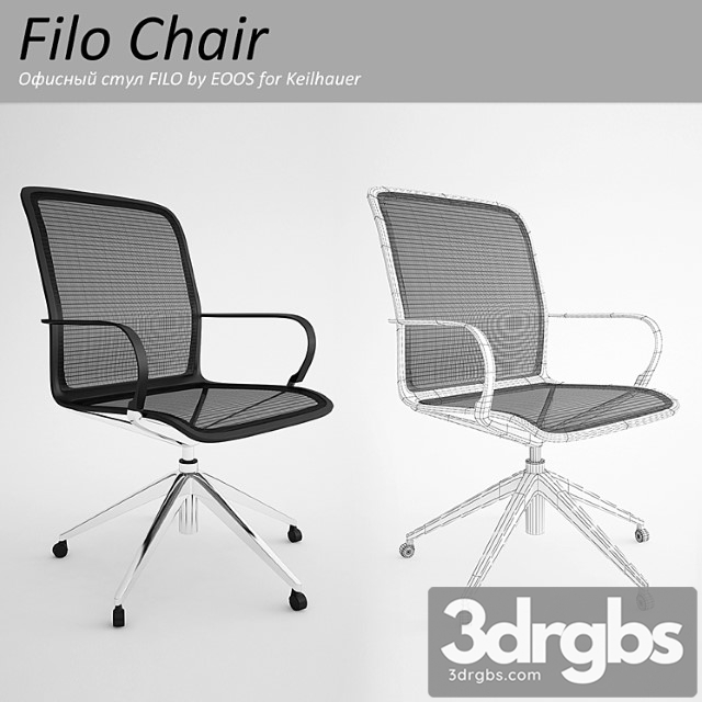 Filo Chair 3dsmax Download - thumbnail 1