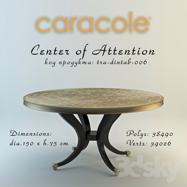Table Center of Attention 3DS Max - thumbnail 3