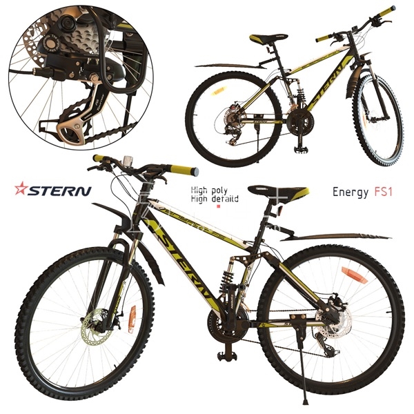 Bicycle_Stern_Energy_FS1 – 3353 - thumbnail 1