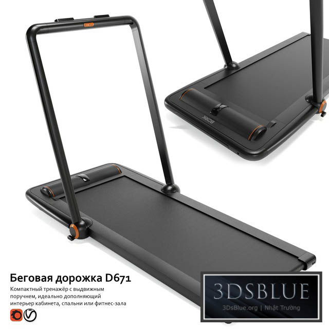 Treadmill D671 3DS Max - thumbnail 3