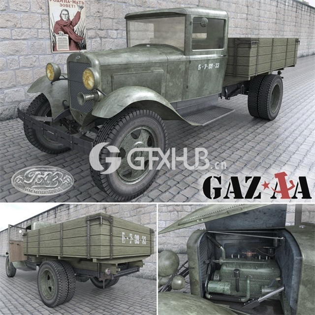 GAZ-AA – 3422 - thumbnail 1