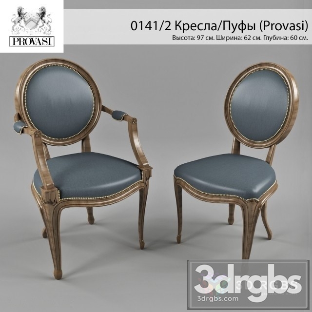 Provasi Kreslo Chair 3dsmax Download - thumbnail 1