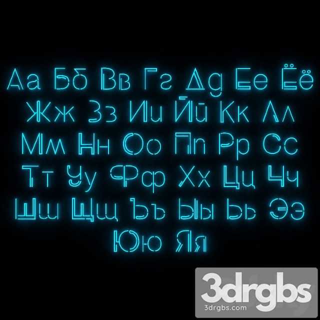 Neon Cyrillic font neon absolute sans cyrillic 3dsmax Download - thumbnail 1
