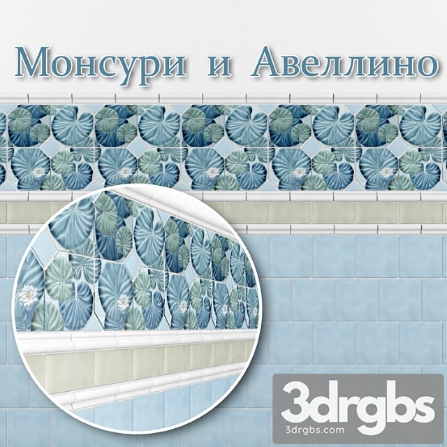 Monsuri and avellino from kerama marazzi 3dsmax Download - thumbnail 1