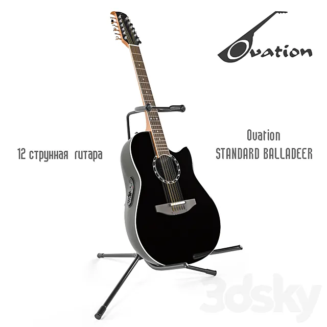 12 string guitar Ovation STANDARD BALLADEER + Guitar Stand FREEDOM 3DSMax File