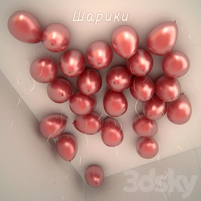 25 balloons 3ds Max