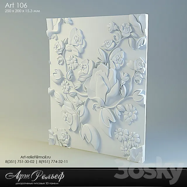 3d gypsum panel 106 from Art Relief 3DS Max Model