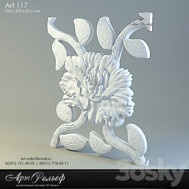 3d gypsum panel 117 from Art Relief 3DS Max Model