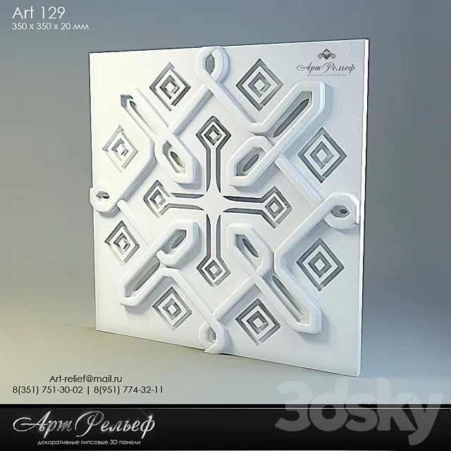 3d gypsum panel 129 from Art Relief 3DS Max Model