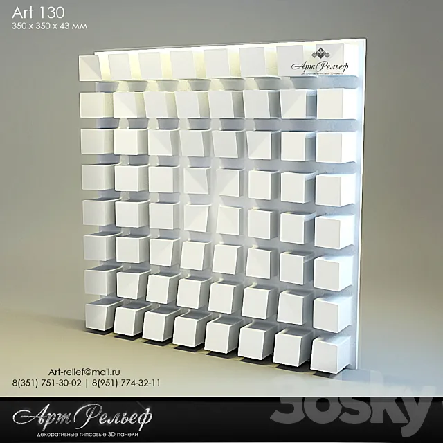 3d gypsum panel 130 from Art Relief 3DS Max Model