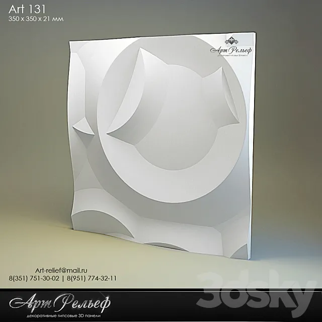 3d gypsum panel 131 from Art Relief 3DS Max Model