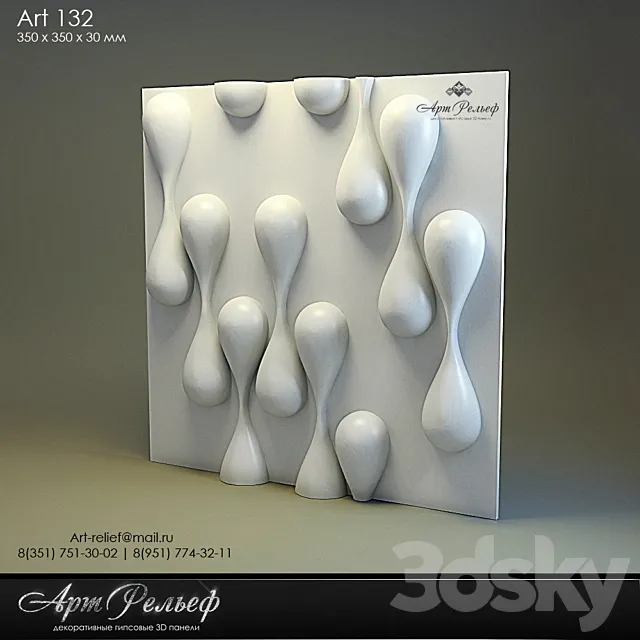 3d gypsum panel 132 from Art Relief 3ds Max