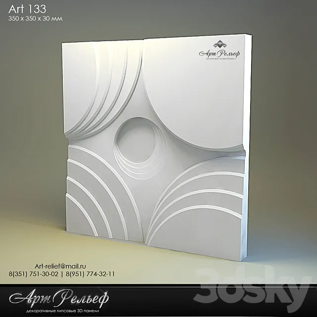 3d gypsum panel 133 from Art Relief 3DS Max Model