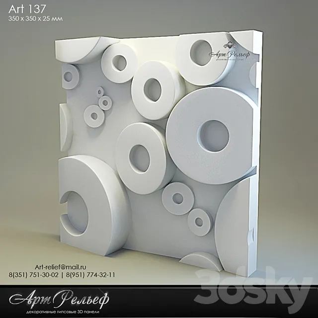 3d gypsum panel 137 from Art Relief 3DS Max Model