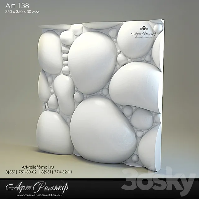 3d gypsum panel 138 from Art Relief 3DS Max Model