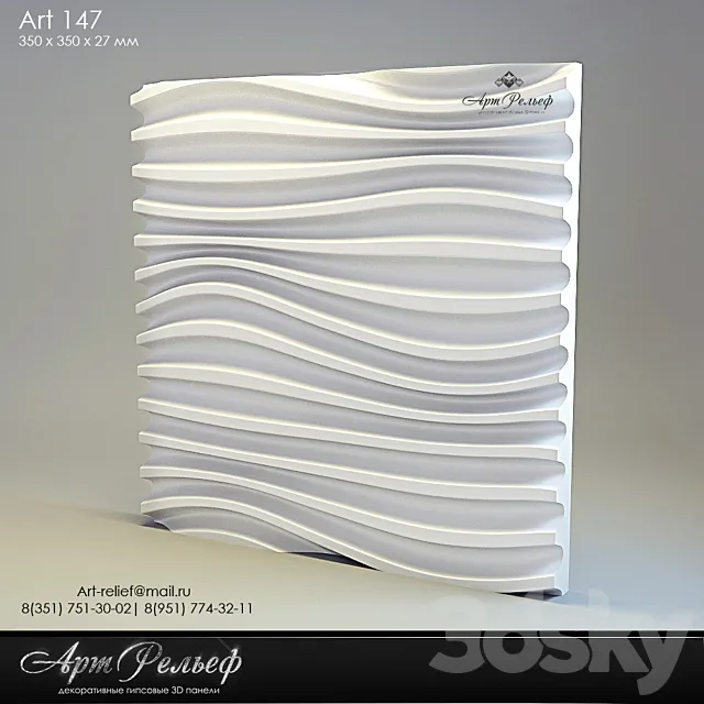 3d gypsum panel 147 from Art Relief 3DS Max Model